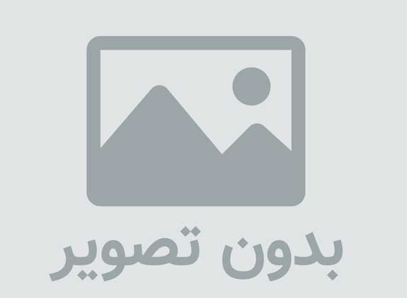 جوک